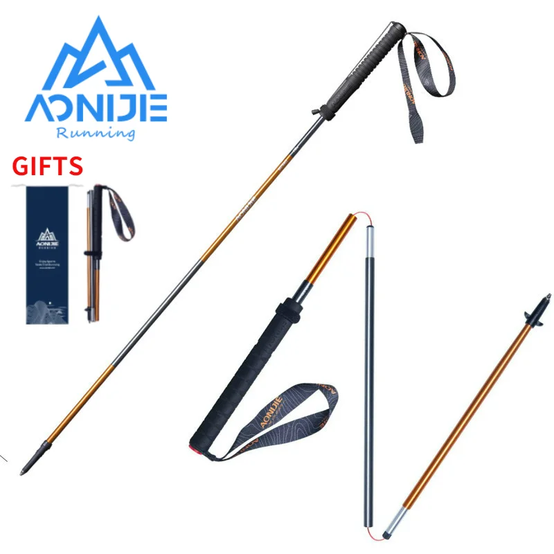 Trekking Pole Carbon - ไม้เท้าเดินป่า AONIJIE E4201 M-Pole พับได้ น้ำหนักเบา