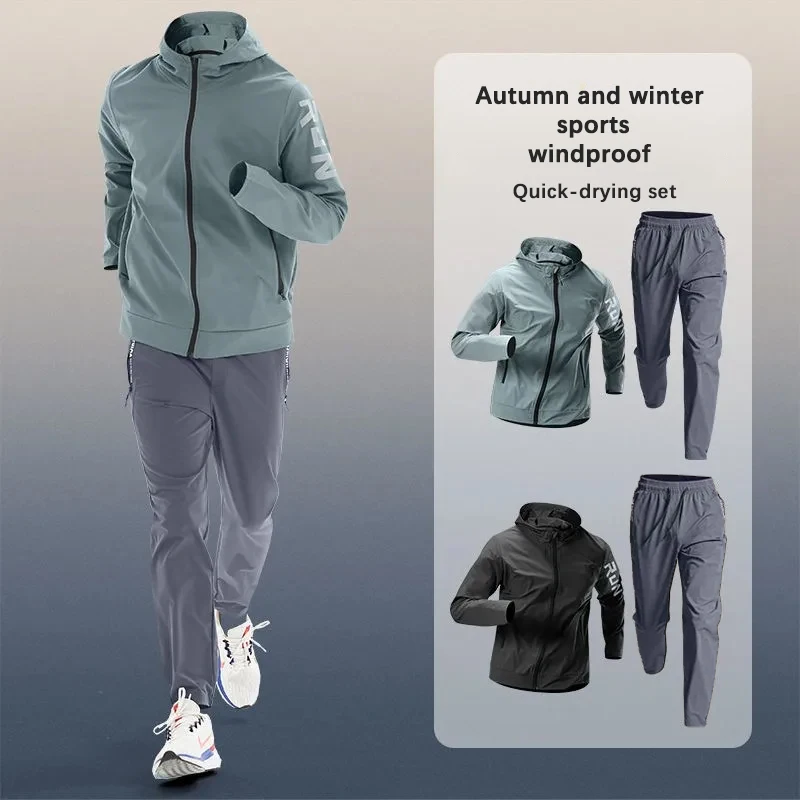 Winter Running Gear Jacket - ชุดกีฬาผู้ชายสุดเทรนดี้สำหรับวิ่งและฟิตเนส เสื้อผ้าฝึกซ้อมแห้งเร็ว แจ็คเก็ตสำหรับปั่นจักรยานและวิ่งตอนเช้า ชุดวอร์ม