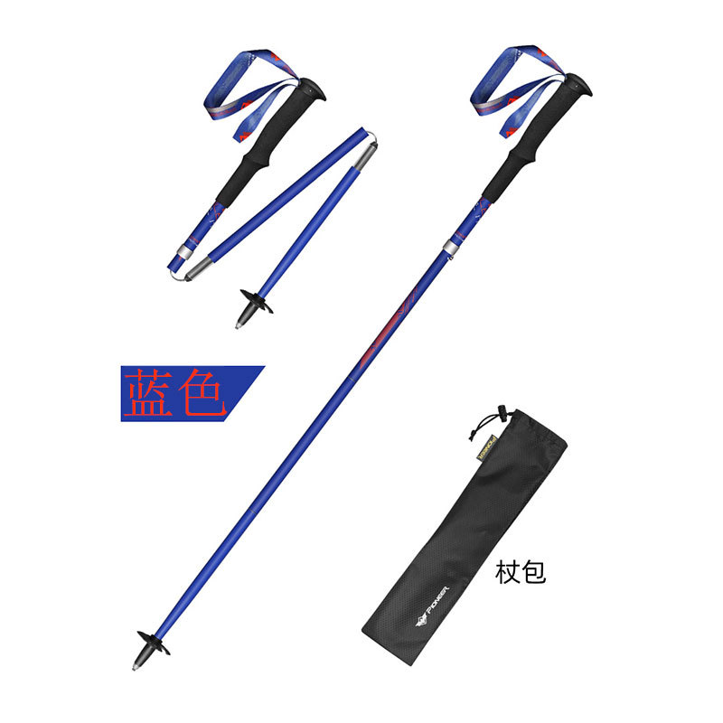 ไม้เท้าพับได้ทำจากคาร์บอนไฟเบอ - Trekking Pole Carbon บทวิจารณ์และราคา