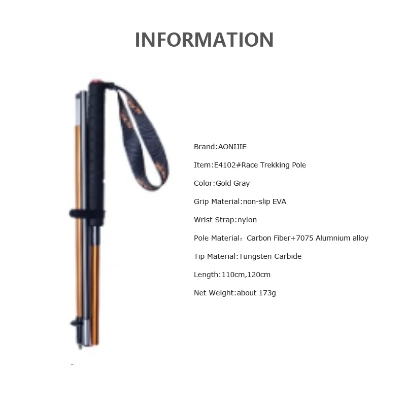 ไม้เท้าเดินป่า AONIJIE E4201 M - Trekking Pole Carbon บทวิจารณ์และราคา