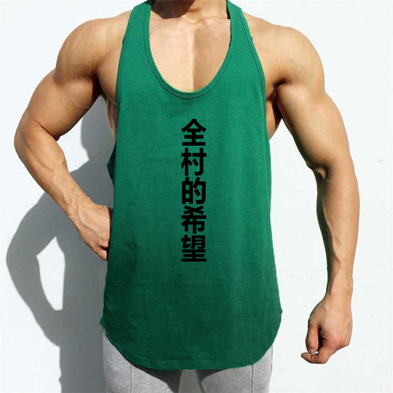 เสื้อกั๊กวิ่งระบายอากาศสำหรับผ - Running Gear Tank บทวิจารณ์และราคา