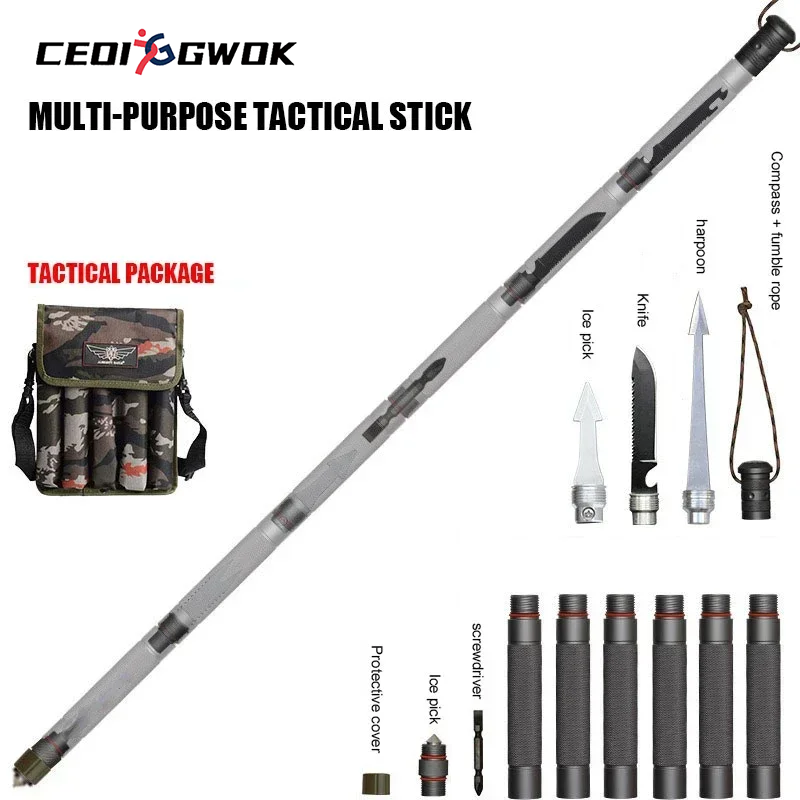 CEOI GWOK ไม้เท้าเดินป่า ไม้เท - Trekking Pole Carbon บทวิจารณ์และราคา