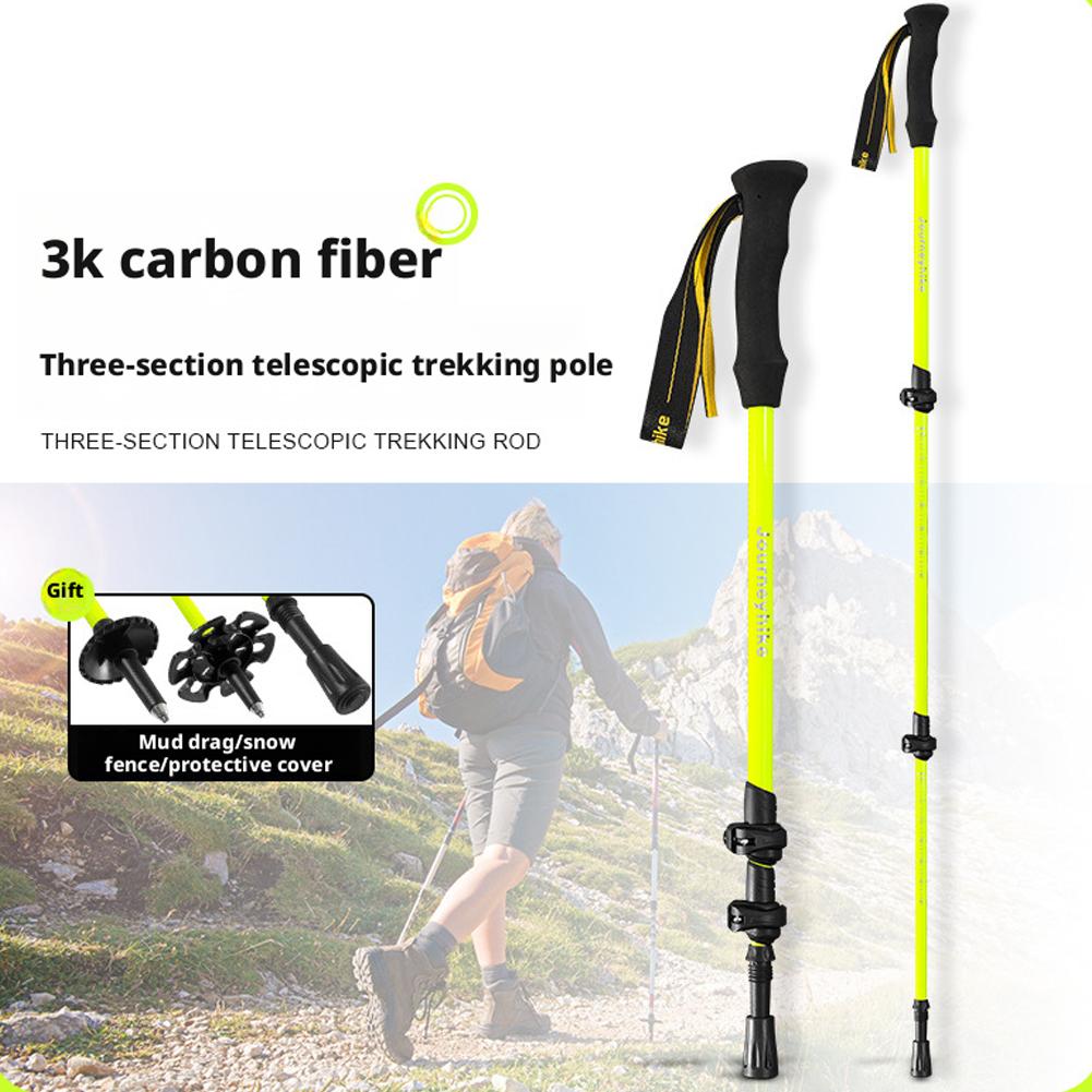 ไม้เท้าเดินป่าแบบพับได้ 3 ท่อน - Trekking Pole Carbon บทวิจารณ์และราคา
