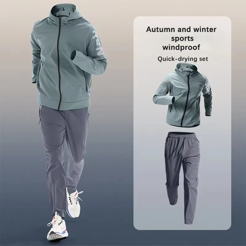 ชุดกีฬาผู้ชายสุดเทรนดี้สำหรับว - Winter Running Gear Jacket บทวิจารณ์และราคา